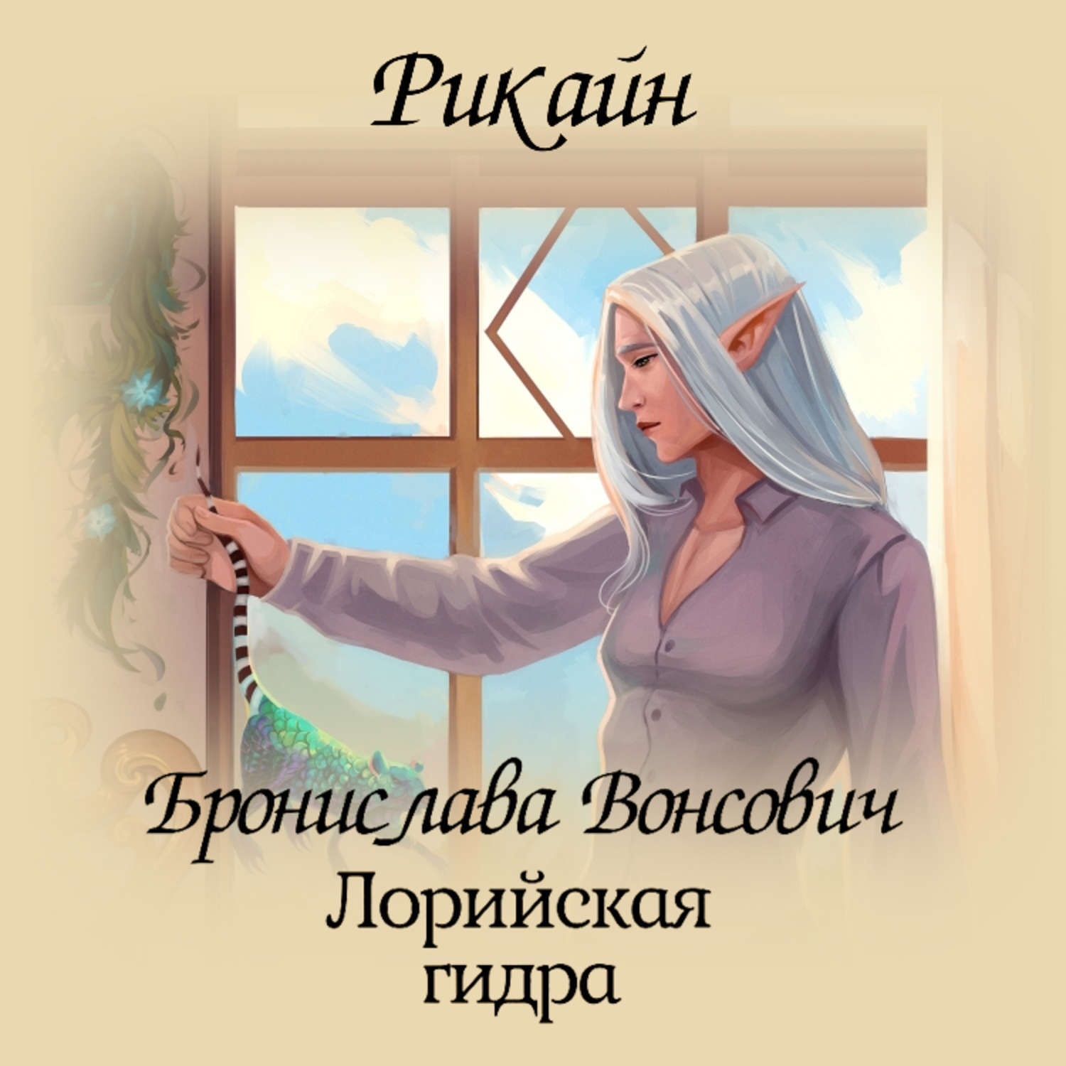 Кракен маркетплейс kr2connect co
