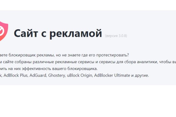 Кракен 15 ссылка