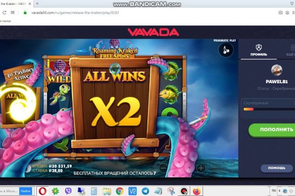Kra44.at