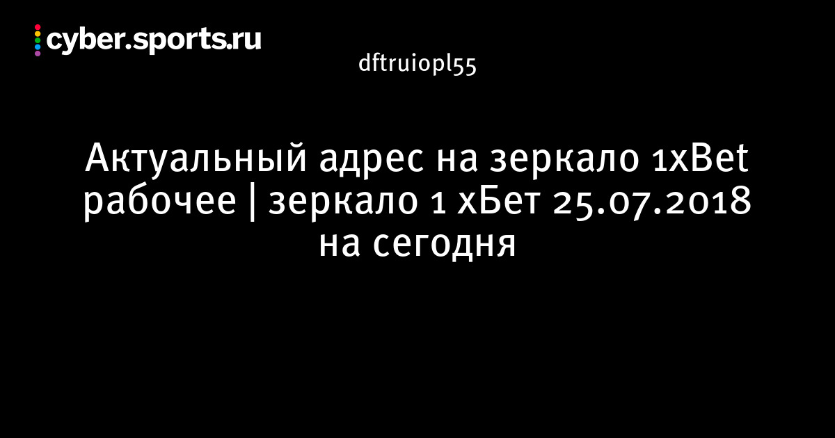 Кракен топ