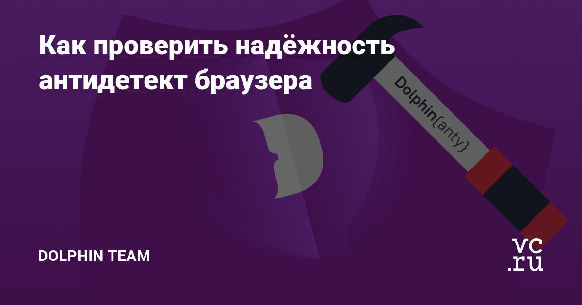Кракен маркет плей