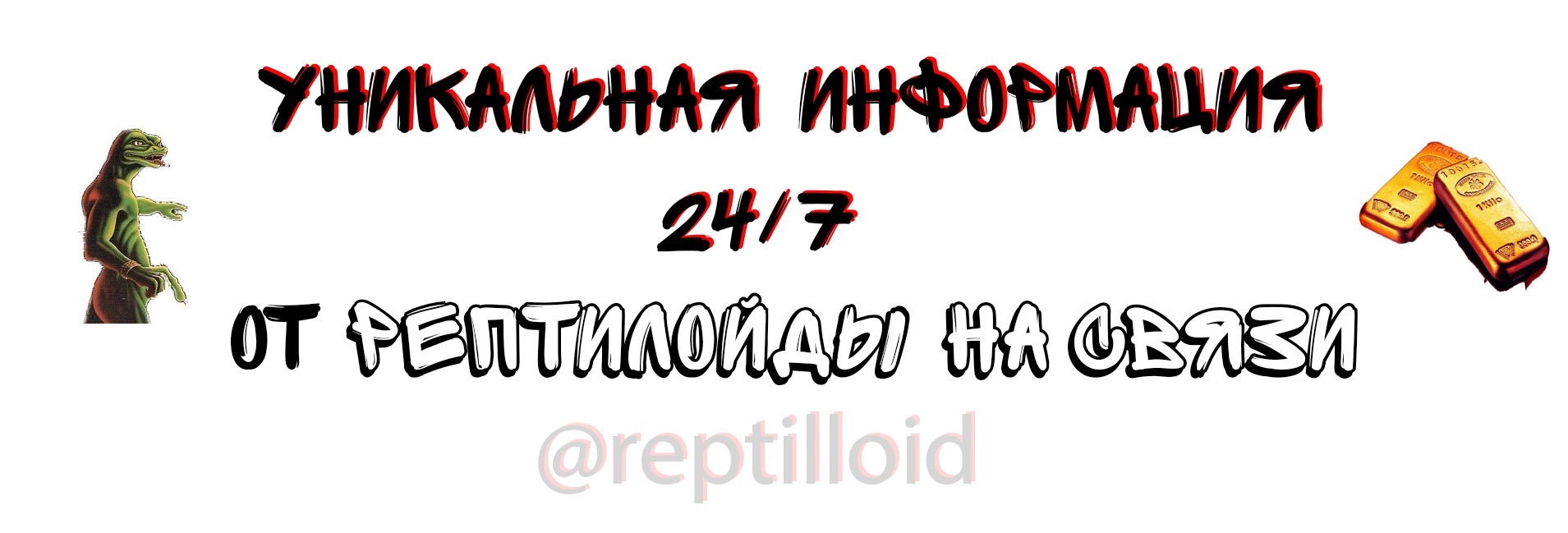 Регистрация на кракен