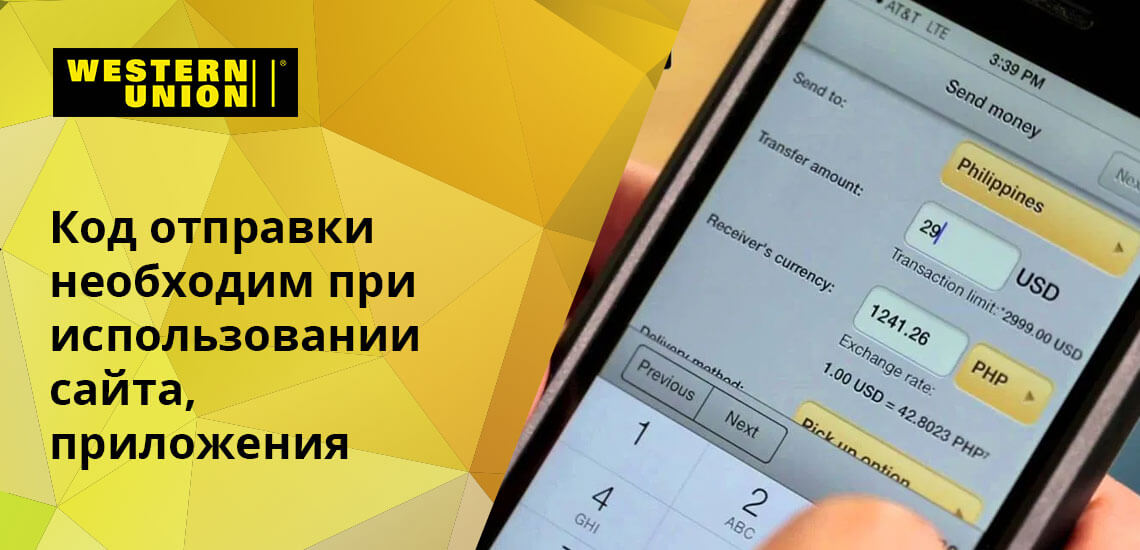 Кракен тор маркет пв