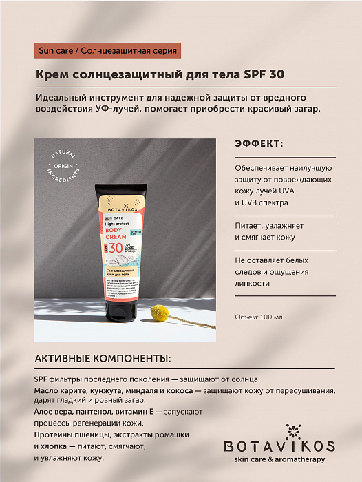 Кракен вход kr2web in